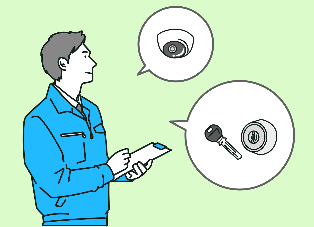 カギ交換 修理 開錠